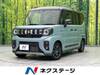 SUZUKI OTHER