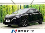 2023 NISSAN NOTE X