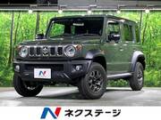 2026 SUZUKI OTHER