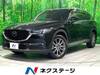 MAZDA OTHER