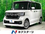 2023 HONDA N-BOX CUSTOM