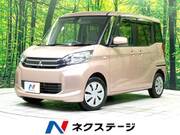 2016 MITSUBISHI EK SPACE