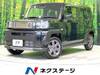 DAIHATSU OTHER
