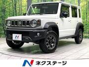 2026 SUZUKI OTHER