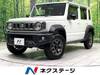 SUZUKI OTHER