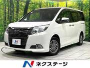 2016 TOYOTA ESQUIRE Gi