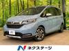 HONDA FREED HYBRID