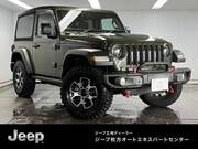2021 CHRYSLER JEEP WRANGLER