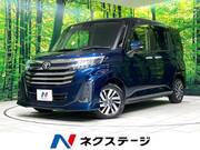 2021 TOYOTA ROOMY