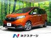 HONDA OTHER