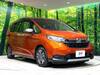 HONDA OTHER