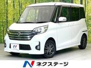 2015 NISSAN DAYZ ROOX