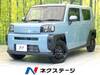 DAIHATSU OTHER