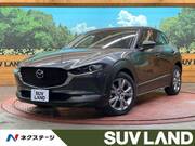 2020 MAZDA OTHER