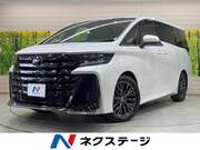 2025 TOYOTA VELLFIRE HYBRID