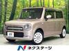 SUZUKI OTHER