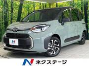 2026 TOYOTA SIENTA