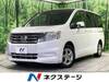 HONDA STEPWAGON