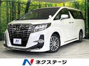 2016 TOYOTA ALPHARD