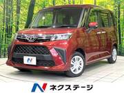2023 TOYOTA ROOMY