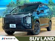 2021 MITSUBISHI OTHER