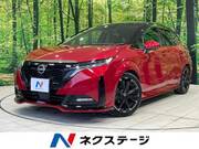 2022 NISSAN OTHER