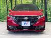 NISSAN OTHER