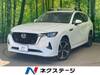 MAZDA OTHER
