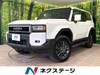 TOYOTA LANDCRUISER 250