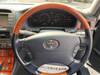 TOYOTA CELSIOR