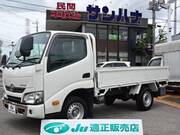2021 TOYOTA DYNA