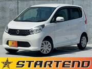 2014 NISSAN DAYZ