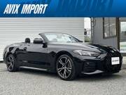 2024 BMW 4 SERIES