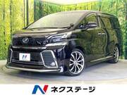 2015 TOYOTA VELLFIRE