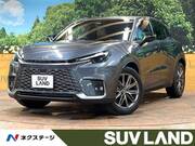 2024 LEXUS OTHER