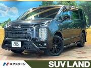 2024 MITSUBISHI OTHER