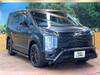 MITSUBISHI OTHER
