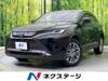 TOYOTA HARRIER HYBRID