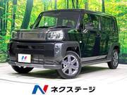 2025 DAIHATSU OTHER