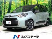 2026 TOYOTA SIENTA