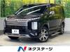 MITSUBISHI OTHER