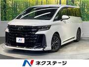 2023 TOYOTA VELLFIRE HYBRID