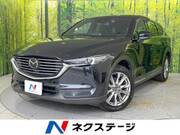 2020 MAZDA OTHER