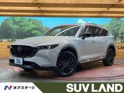 2023 MAZDA OTHER