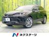 TOYOTA HARRIER HYBRID