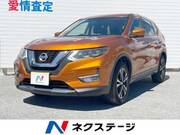 2017 NISSAN X-TRAIL 20X