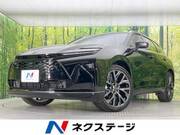 2025 TOYOTA CROWN ESTATE