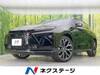 TOYOTA CROWN ESTATE
