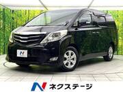 2011 TOYOTA ALPHARD 240X