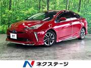 2020 TOYOTA PRIUS